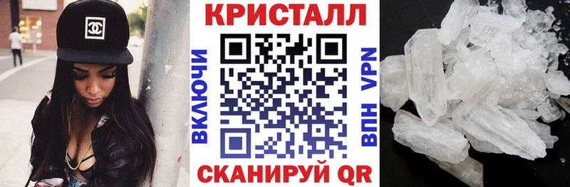даркнет сайт  Верхоянск  АМФЕТАМИН Розовый 