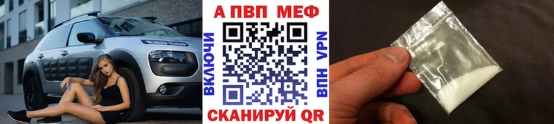 OMG   Верхоянск  А ПВП кристаллы 