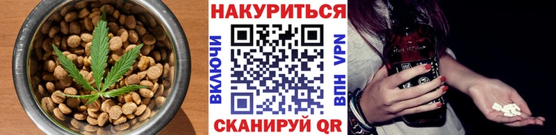 Печенье с ТГК марихуана  нарко площадка телеграм  Верхоянск  купить наркотики цена  omg ссылки 