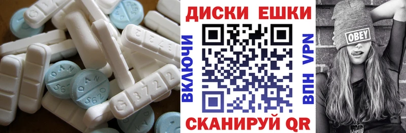 omg Верхоянск Экстази Дубай