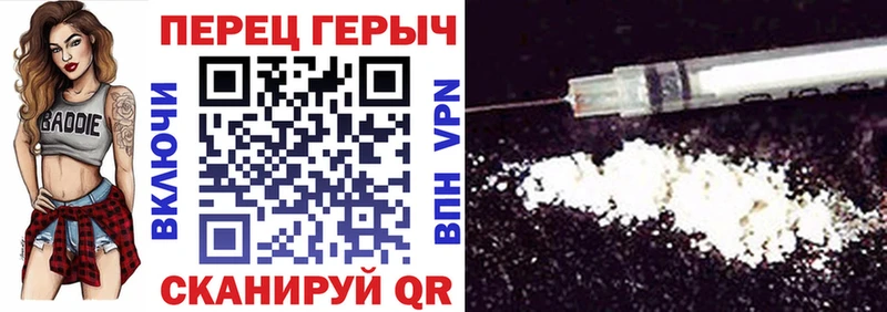 Героин Афган  купить наркоту  Верхоянск 
