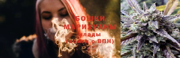 дистиллят марихуана Абдулино