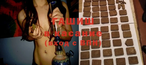 мескалин Абинск