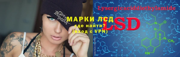 дистиллят марихуана Абдулино