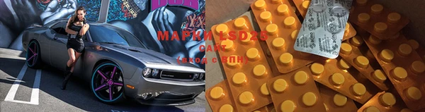 дистиллят марихуана Абдулино