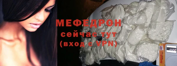 прущие крисы Козельск