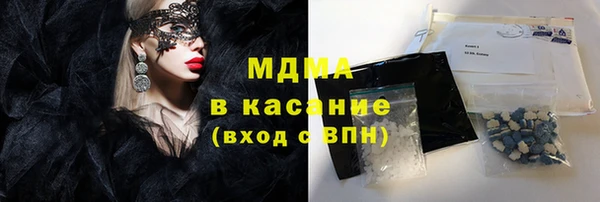 индика Алексеевка