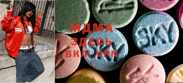 ECSTASY Козловка