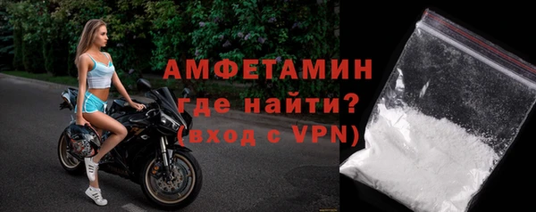 дистиллят марихуана Абдулино
