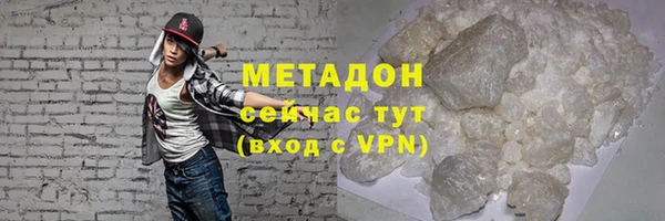 COCAINE Алексин