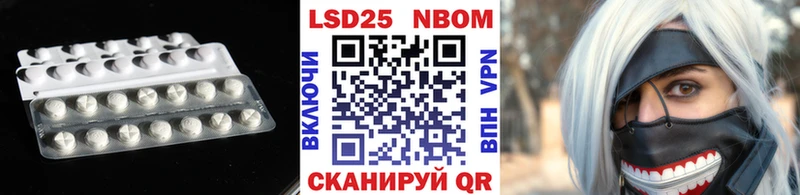 МЕГА вход  где продают наркотики  Верхоянск  ЛСД экстази ecstasy 