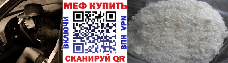 МЯУ-МЯУ мяу мяу  Верхоянск 