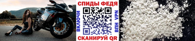 Первитин витя  Верхоянск 
